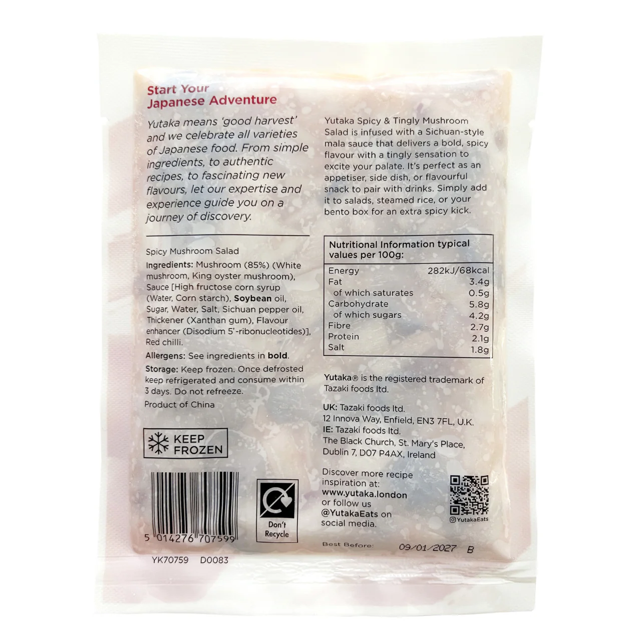 Yutaka Spicy & Tingly Mushroom Salad 125g - Image 2