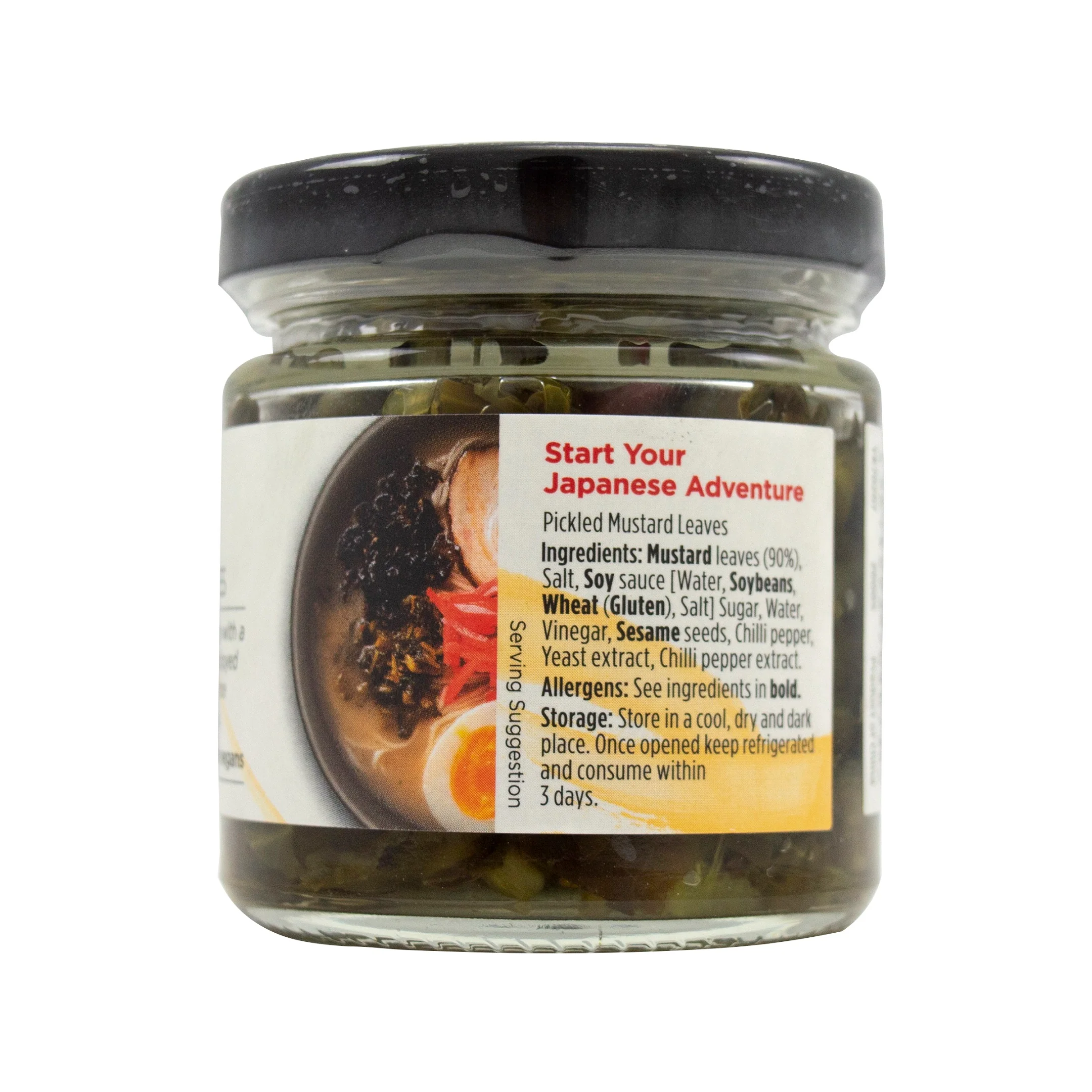 Yutaka Takana Pickled Mustard Leaves 110g - Image 3