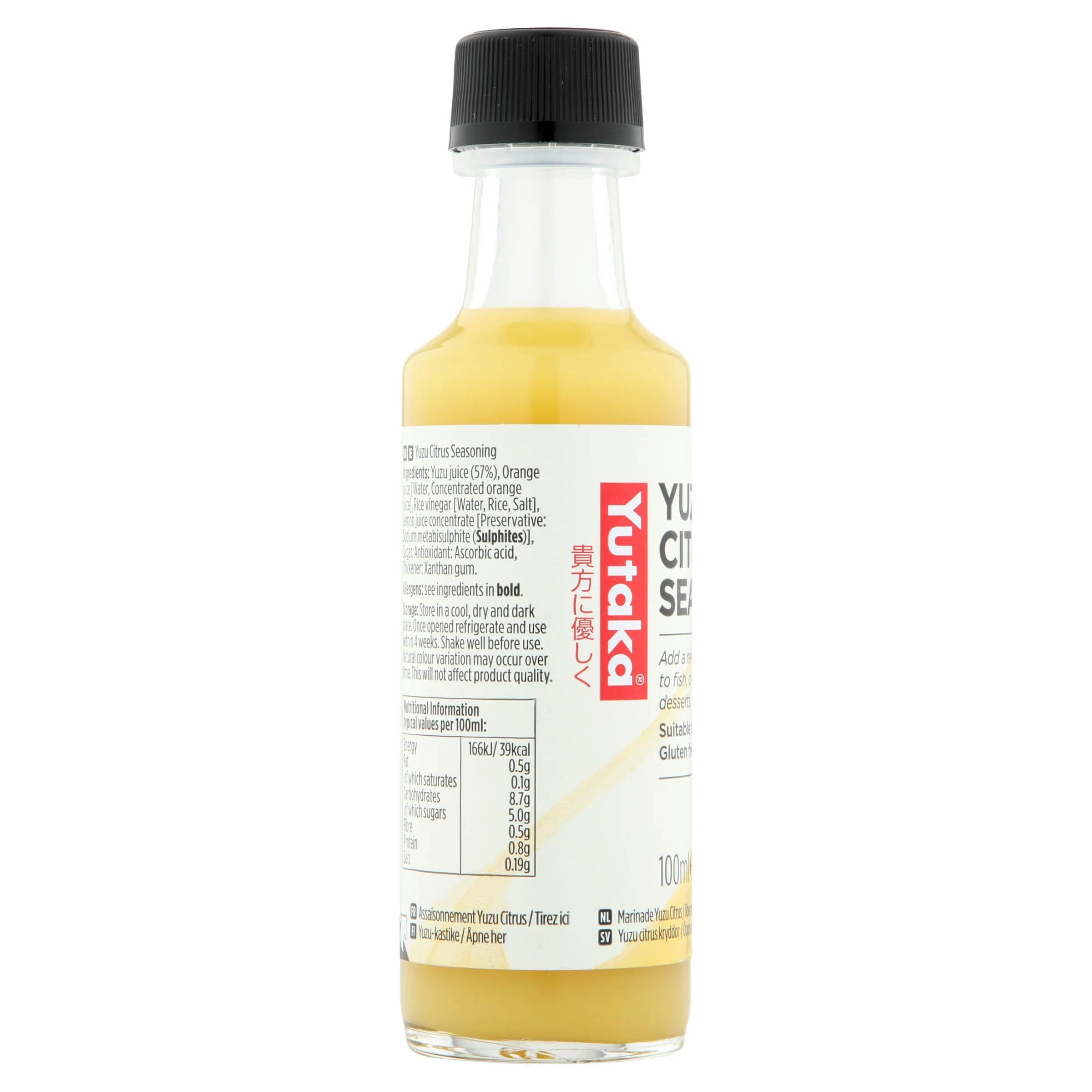Yutaka Yuzu Citrus Seasoning 100ml - Image 3